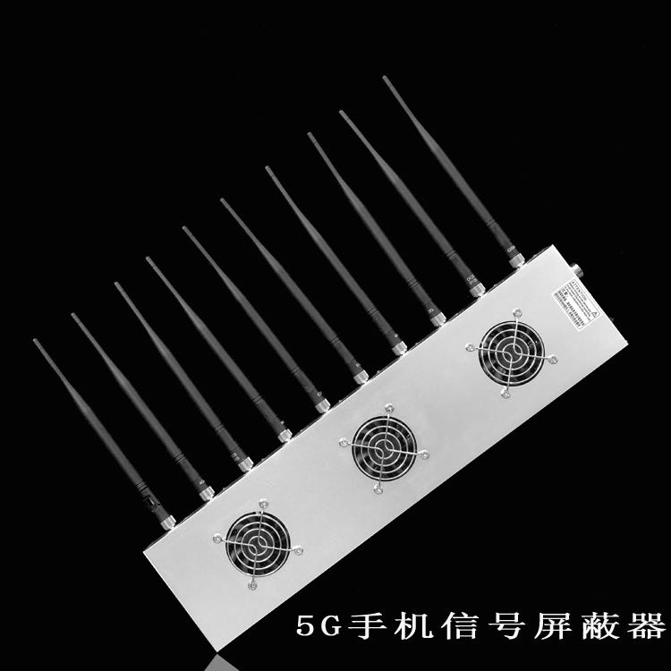 瓦房店外置10天线移动通信干扰器