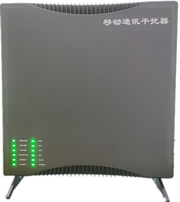  瓦房店信令级放装型数字移动通信干扰器