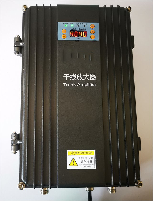  瓦房店FM调频广播双向干线放大器