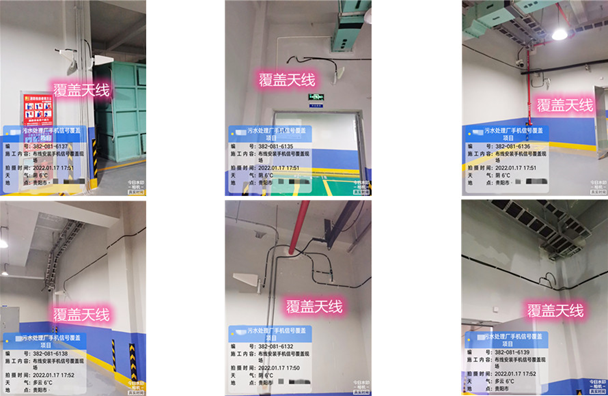  瓦房店污水处理净水厂地下箱体覆盖案例